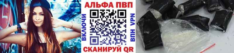 А ПВП СК КРИС  Пыталово 