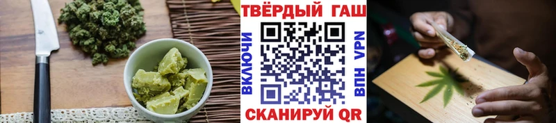Cannafood марихуана  MEGA зеркало  Пыталово 