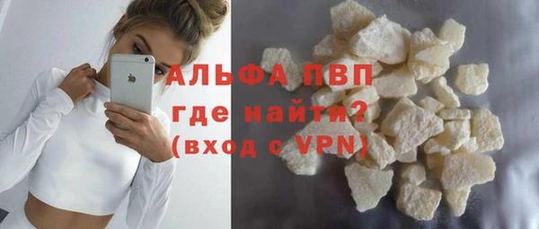 a pvp Аркадак