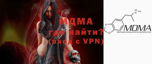 a pvp Аркадак