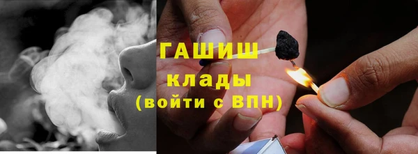 a pvp Аркадак