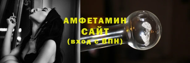 a pvp Аркадак
