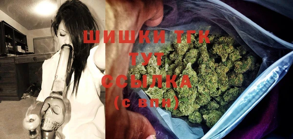 a pvp Аркадак