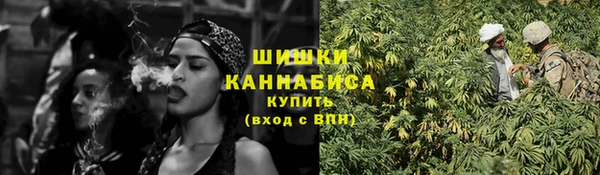 МДМА Новокубанск