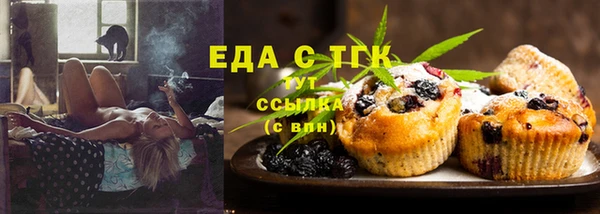 a pvp Аркадак