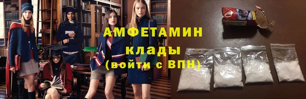 a pvp Аркадак
