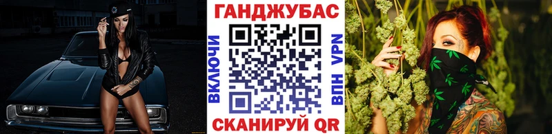 Марихуана AK-47 Пыталово